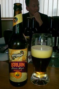 Bruin Brown Ale