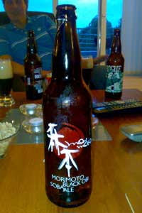 Rogue Soba Ale Morimoto Black OBI